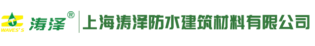 南通艾倫電子科技有限公司